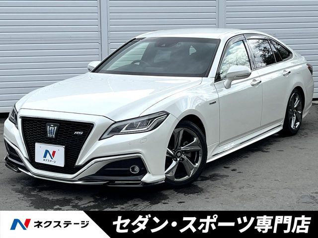 クラウン ハイブリッド 2.5 RS アドバンス