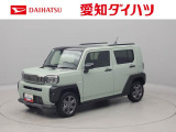 ダイハツ タフト