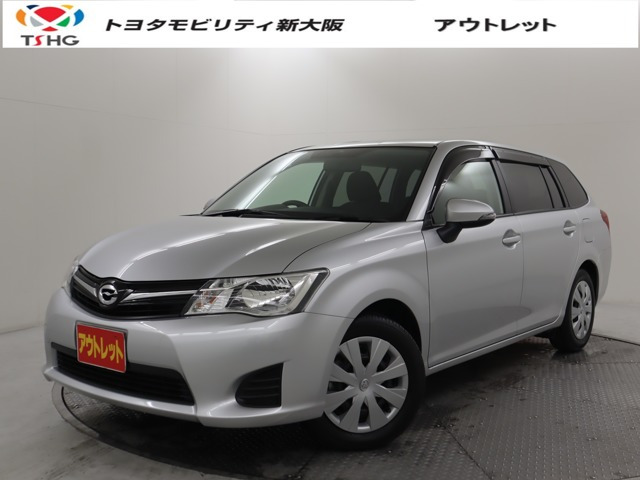 カローラフィールダー 1.5 X 