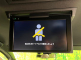 【フリップダウンモニター】大画面モニターで後席でもエンタメをお楽しみいただけます。小さなお子様にも大人気の装備です♪