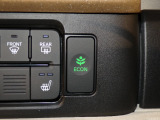 エコモードスイッチで省エネ運転もできます。