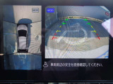 空から見下ろすような視点で、スム-スな駐車と安全確認をサポ-ト。MOD(移動物 検知)機能付インテリジェント アラウンドビュ-モニタ-。お問い合わせは03-5672-1023へ