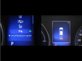 コーナーセンサーを装備。障害物までの距離に応じて警告音を変えてお知らせ。縦列駐車時や駐車場・車庫等での取り回しをサポートします。詳細は販売店スタッフまでお尋ね下さい。