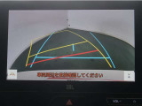 バックガイドモニターで、後方を確認しながら安心して駐車することが出来ます。運転初心者も熟練者も必須の機能ですよ!