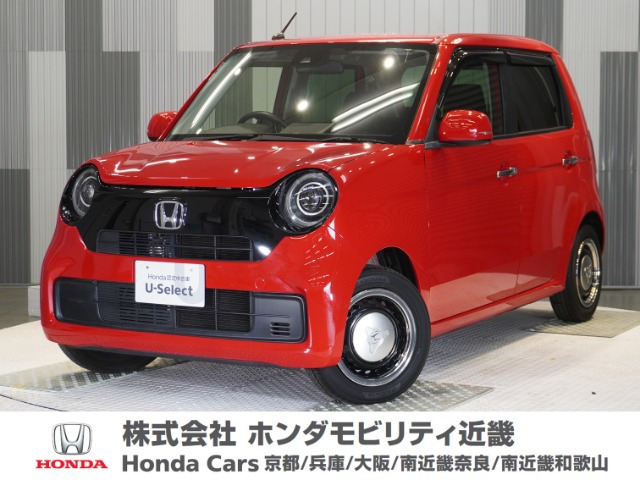 N-ONE  660 オリジナル