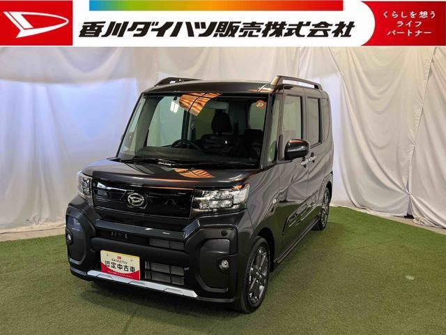 タント ファンクロス ターボ 