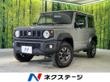 メモリーナビ 禁煙車 デュアルセンサーブレーキサポート シートヒータ