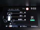 デジタル表示スピードメーターです。  走行距離 64990km ★映し出さ多彩な情報が、快適なドライブをサポートします。