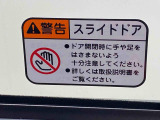 チョットでも気になったお車は「お気に入り」に登録をおねがいします。店舗からのメッセージをご案内させていただいております。