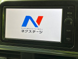 【純正ナビ】人気の純正ナビを装備。オーディオ機能も充実しており、Bluetooth接続すればお持ちのスマホやMP3プレイヤーの音楽を再生可能!毎日の運転がさらに楽しくなります!!