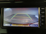 バックモニター搭載で後方を確認しながら安心して駐車する事ができます!