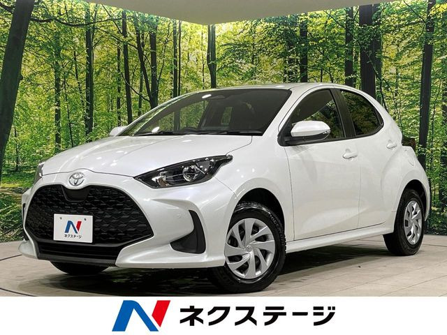 ヤリス 1.5 X （5BA-MXPA15）