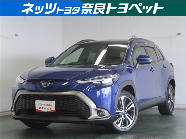 カローラクロス 1.8 ハイブリッド Z 