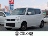 日産 モコ