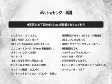 オプション一覧です。