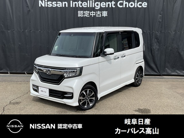 N-BOXカスタム G L ホンダセンシング 4WD