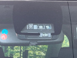 【トヨタセーフティセンス】走行中に前方の車両等を認識し、衝突しそうな時は警報とブレーキで衝突回避と被害軽減をアシスト。より安全にドライブをお楽しみいただけます。
