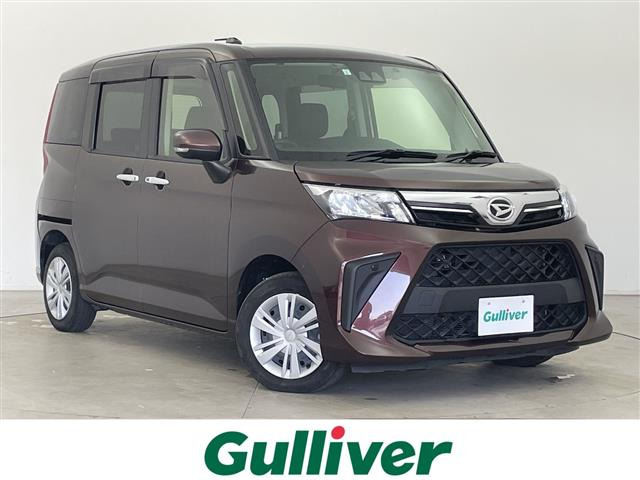 トール1.0 G修復歴無し