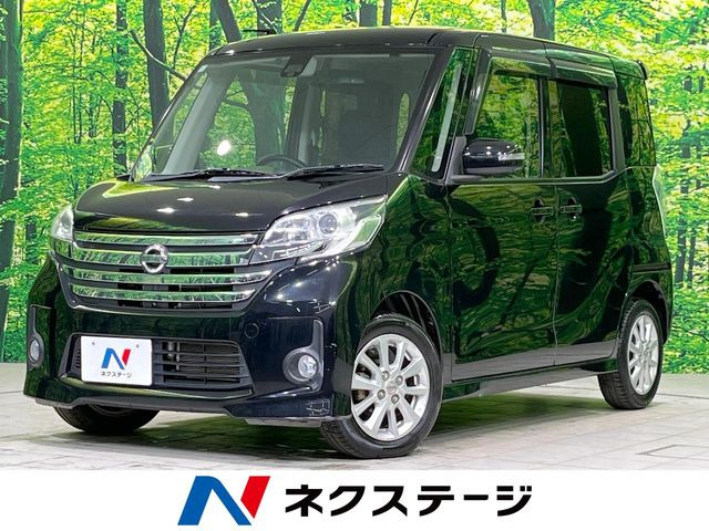 デイズルークス ハイウェイスター X Vセレクション+SafetyII