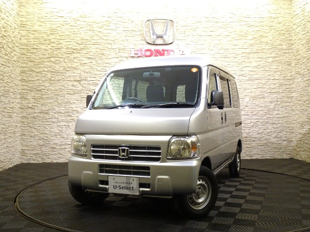 アクティバン SDX 