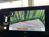 【パノラミックビューモニター】専用のカメラにより、上から見下ろしたような視点で360度クルマの周囲を確認することができます☆死角部分も確認しやすく、狭い場所での切り返しや駐車もスムーズに行えます。