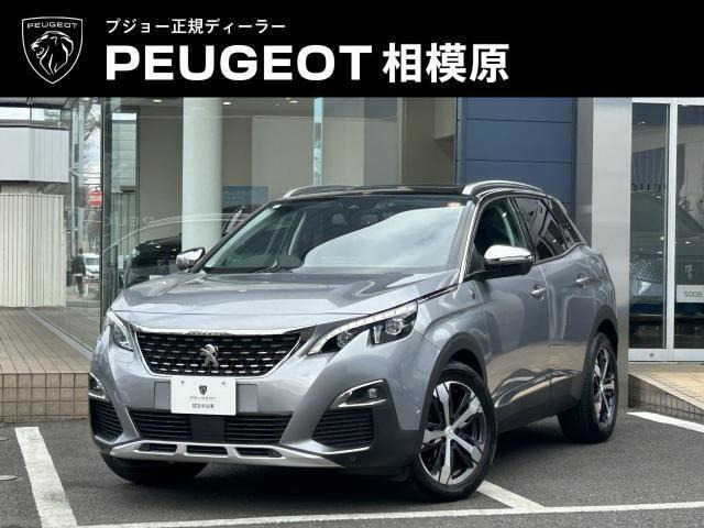 3008クロスシティ ブルーHDi