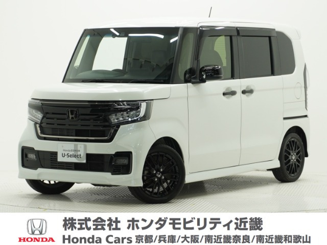 N-BOXカスタム L ターボ スタイルプラス ブラック 