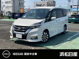この度は当社の在庫車をご覧いただき、誠にありがとうございます。写真などでご不明な点がございましたら是非当店までお問い合わせください。