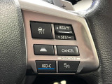 【全車速追従機能付クルーズコントロール】高速道路での長距離走行が楽に!!自動で速度を保つクルーズコントロールが、衝突軽減システムと連携し、前方の車両を感知して車間を保つように速度調節してくれます!!