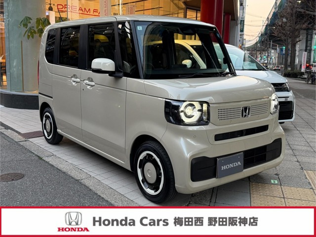 N-BOX ファッションスタイル 