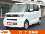 【届出(登録)済未使用車】福井県最大級の軽自動車専門店!在庫台数400台!オールメーカー取り揃えてお待ちしております!