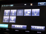 お気に入りの曲をBluetoothで再生できます♪ ドライブがさらに楽しくなりますよ♪