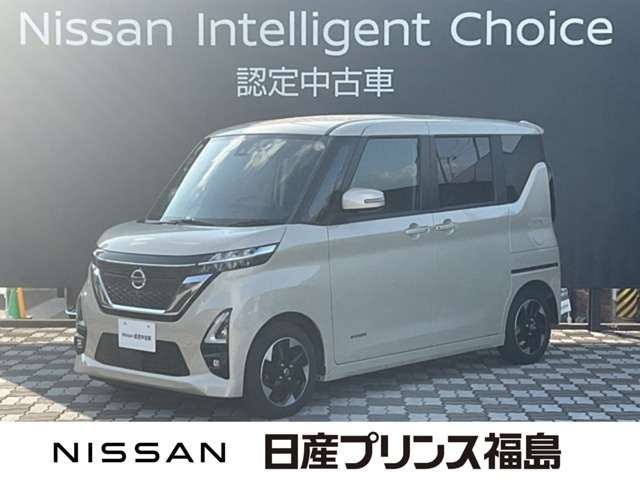 ルークス ハイウェイスター X