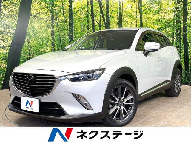 CX-3 1.5 XD ツーリング Lパッケージ 