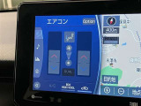 【オートエアコン】選択した温度に室内温度を自動的に調整してくれます。快適にドライブできますよ♪