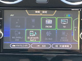 Bluetooth機器の接続も可能なのでロングドライブも楽しめます!