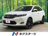 メーカーOPナビ バックカメラ Bluetooth CD/DVD再生