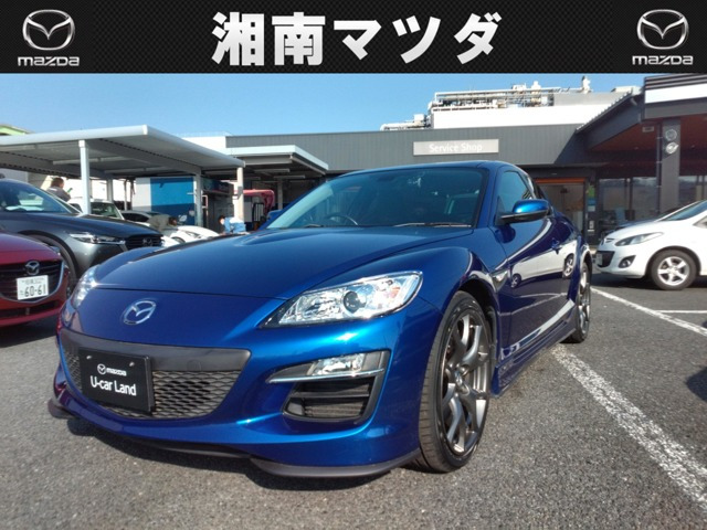 RX-8 タイプRS 