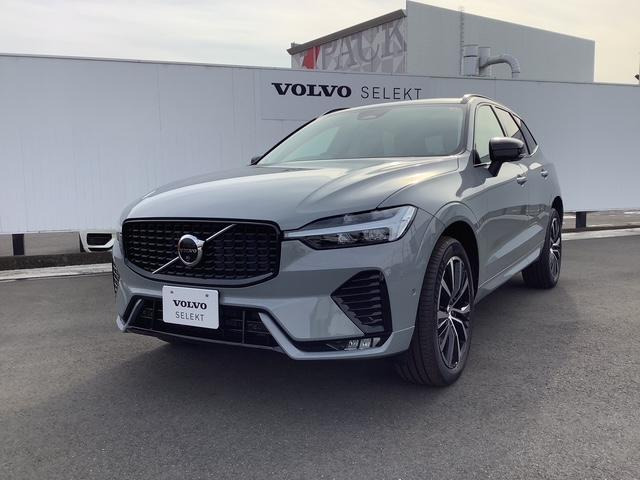 XC60 ウルトラ B5 AWD 4WD 