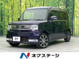 ドラレコ ETC オートエアコン HIDヘッド アイドリングストップ