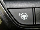 アドバンスト パーク付きです。カメラやソナーによって、周囲を監視しながら駐車を支援。障害物を検知した場合には警報を鳴らし、ブレーキ制御を行うことで接触回避を支援します。