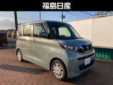 あなたにピッタリの中古車探しとカーライフのご提案を致しますので、お気軽にご連絡ください!