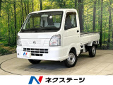 日産 NT100クリッパー