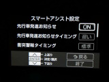 【ご相談下さい】中古車ってなんとなく不安・・・ 中古車選びで失敗したくない・・・そう思っているそこのあなた! あなたのその不安、当店が一気に解決致します。