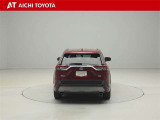 ハイブリッド車を買うならトヨタの『TOYOTA認定中古車』!保証は、初度登録年月より起算して10年間、累計走行距離20万キロ迄。更に、ロングラン保証が1年付で安心安全です♪