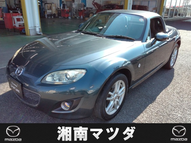 ロードスター 2.0 VS RHT