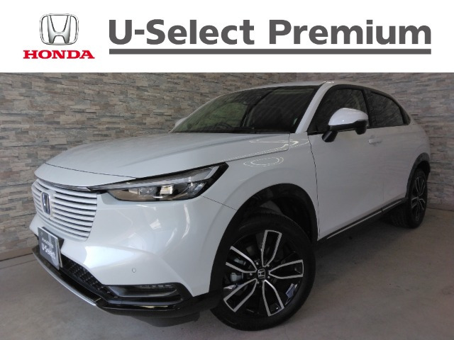 ヴェゼル 1.5 ハイブリッド Z