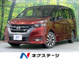 純正9型ナビ バックカメラ 後席モニター 両側電動スライドドア 衝突軽減