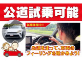 カムリ  2.5 WS レザーパッケージ