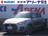 スズキアリーナ羽生店は、正規スズキディーラーです☆ 敷地内にサービス工場もあります☆点検・車検・修理なんでもご相談ください!